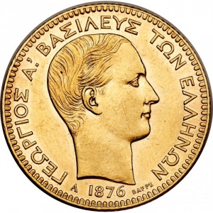 Аверс монеты Греция, 20 драхм, 1876