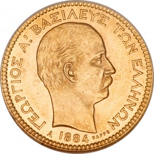 Аверс монеты Греция, 20 драхм, 1884