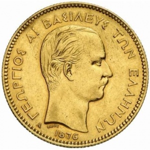 Аверс монеты Греция, 100 драхм, 1876