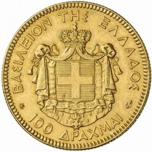 Реверс монеты Греция, 100 драхм, 1876
