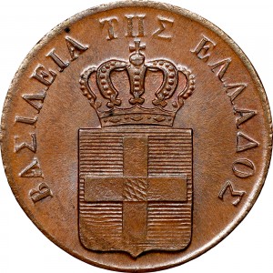 Аверс монеты Греция, 1 лептон, 1832-1843