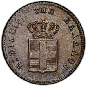 Аверс монеты Греция, 1 лептон, 1851-1857