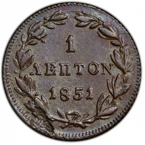Реверс монеты Греция, 1 лептон, 1851-1857
