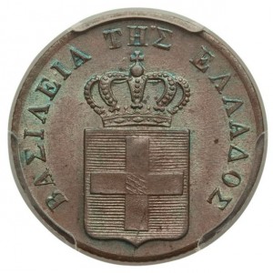 Аверс монеты Греция, 2 лепты, 1832-1842