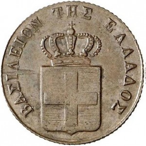 Аверс монеты Греция, 2 лепты, 1844-1845
