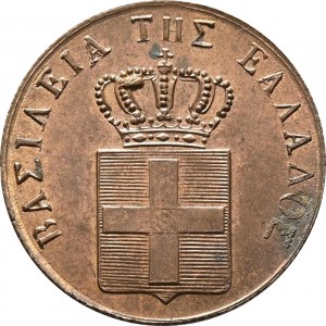 Аверс монеты Греция, 5 лепт, 1833-1842