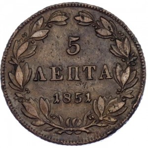 Реверс монеты Греция, 5 лепт, 1851-1857
