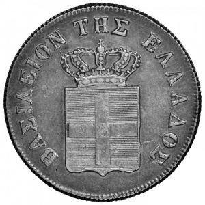 Аверс монеты Греция, 10 лепт, 1847-1857