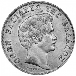 Аверс монеты Греция, 5 драхм, 1833-1845