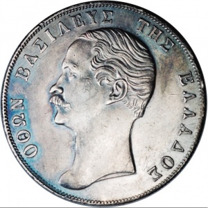 Аверс монеты Греция, 5 драхм, 1851