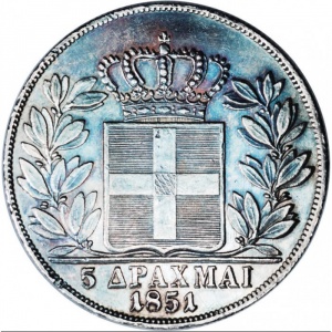 Реверс монеты Греция, 5 драхм, 1851