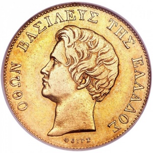 Аверс монеты Греция, 20 драхм, 1833