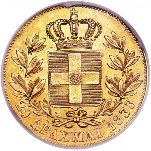 Реверс монеты Греция, 20 драхм, 1833