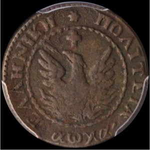 Аверс монеты Греция, 1 лептон, 1830