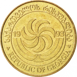 Аверс монеты Грузия, 50 тетри, 1993