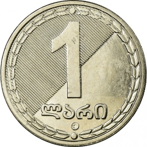 Реверс монеты Грузия, 1 лари, 2006