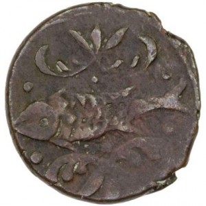 Аверс монеты Грузия, 1 пули, 1798
