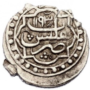 Аверс монеты Грузия, 1 абаз, 1765-1797