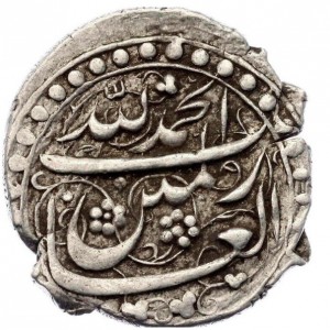 Реверс монеты Грузия, 1 абаз, 1765-1797