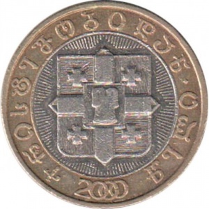 Аверс монеты Грузия, 10 лари, 2000, 2000 лет с Рождества Христова