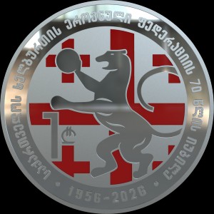 Аверс монеты Грузия, 1 лари, 2026, Национальная сборная Грузии по гандболу на Евро 2026