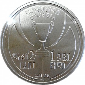 Аверс