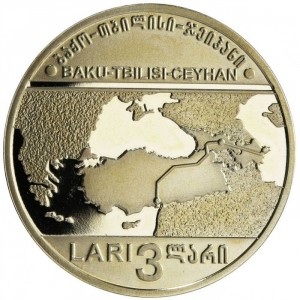 Реверс