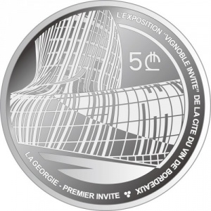 Реверс монеты Грузия, 5 лари, 2017, Грузинское вино