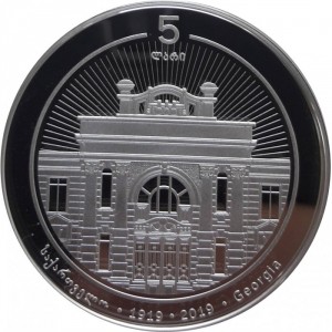 Аверс монеты Грузия, 5 лари, 2019, 100 лет Национальному банку Грузии