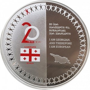 Реверс