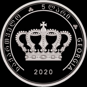 Аверс монеты Грузия, 5 лари, 2020, 300 лет со дня рождения царя Ираклия II