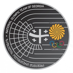 Аверс монеты Грузия, 5 лари, 2020, XXXII летние Олимпийские игры, Токио 2020