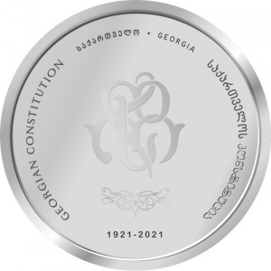 Аверс