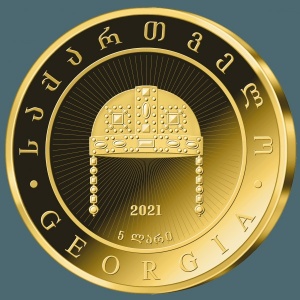 Аверс
