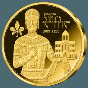 Реверс