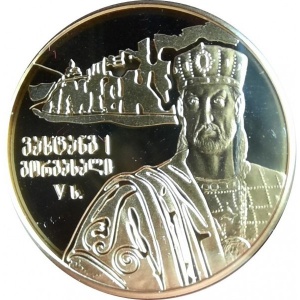 Реверс монеты Грузия, 5 лари, 2022, Цари Грузии - Царь Вахтанг I Горгасали