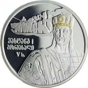 Аверс