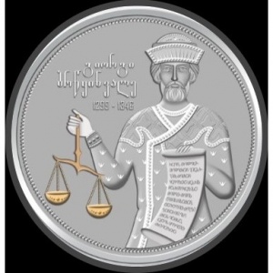 Аверс монеты Грузия, 5 лари, 2023, Короли Грузии - Георгий V Блистательный
