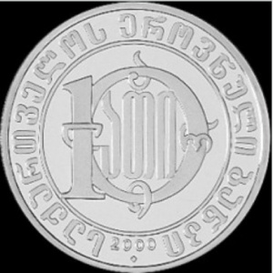 Реверс
