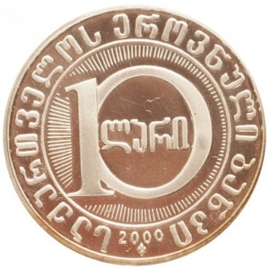 Реверс