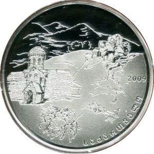 Реверс монеты Грузия, 10 лари, 2009, Церковь Святого Георгия
