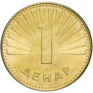 Реверс монеты Северная Македония, 1 денар, 2016