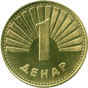 Реверс