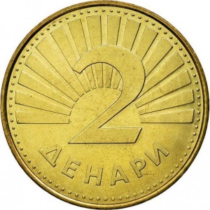 Реверс монеты Северная Македония, 2 денара, 1993-2014