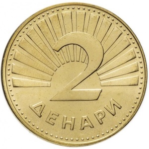 Реверс монеты Северная Македония, 2 денара, 2018