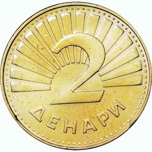 Реверс монеты Северная Македония, 2 денара, 2022-2024