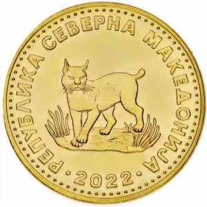 Аверс