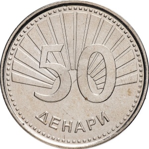 Реверс