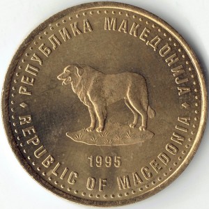 Аверс монеты Северная Македония, 1 денар, 1995, 50 лет ФАО, Латунь /жёлтый цвет/