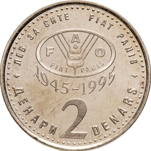 Реверс монеты Северная Македония, 2 денара, 1995, 50 лет ФАО, Медь-Никель-Цинк /серый цвет/
